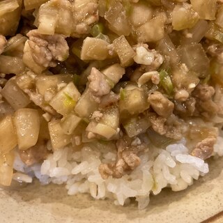 大根みそそぼろ丼